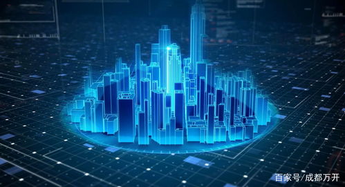 締造指尖上的社區生活 i萬家智慧社區小程序正式上線，開啟數字服務新篇章